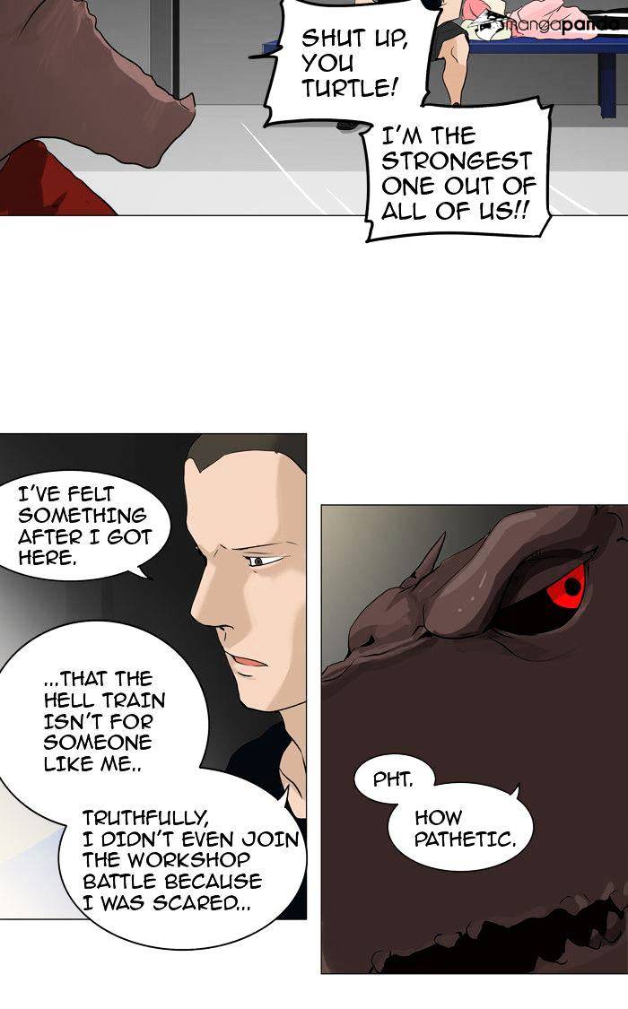 Tower of God, Chapter 213 image 15